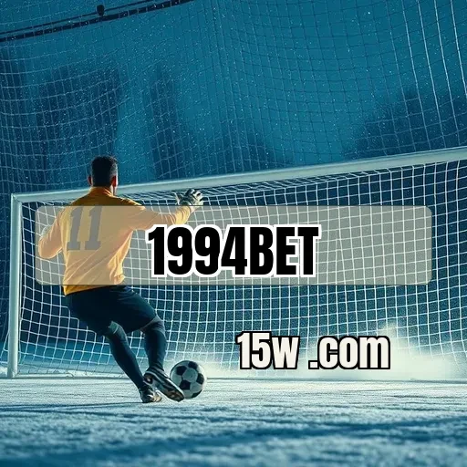 1994bet.com: Venha Descobrir as Melhores Apostas e Promoções do Brasil